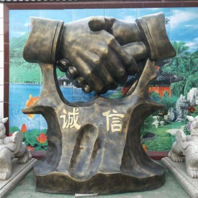 握手雕塑合作共赢企业铜雕