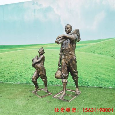 打渔人物雕塑广场小品铜雕