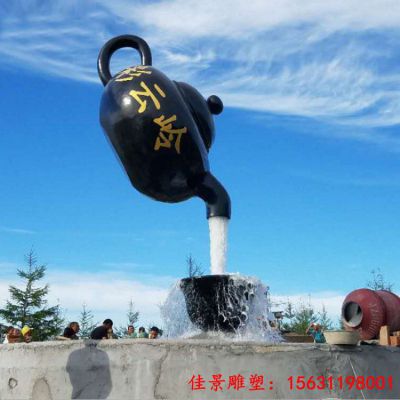 不锈钢悬空流水天壶雕塑