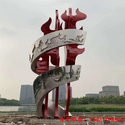 大型不锈钢广场抽象火炬雕塑