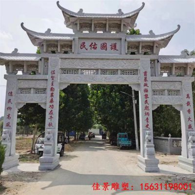 园林景区石雕牌楼牌坊雕塑线条美观