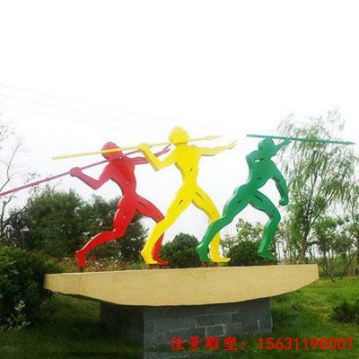 公园景观不锈钢抽象扔标枪人物雕塑