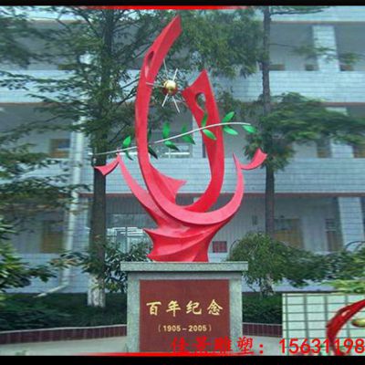 百年纪念不锈钢抽象凤凰雕塑