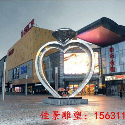 不锈钢爱心钻石雕塑