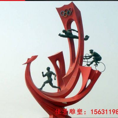 广场景观不锈钢奥运海浪雕塑