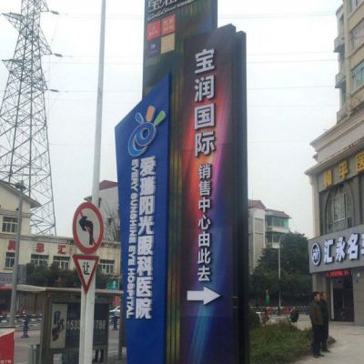 不锈钢营销中心精神堡垒雕塑