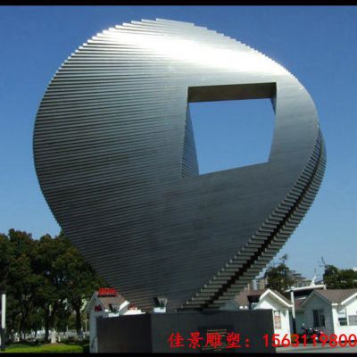 公园景观不锈钢抽象心形波纹雕塑