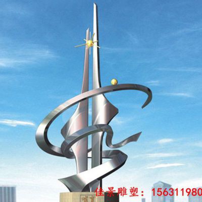 城市不锈钢哺育雕塑