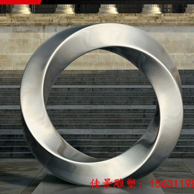 镜面不锈钢不规则圆环雕塑