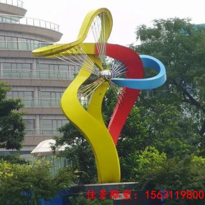 不锈钢抽象彩虹舞雕塑