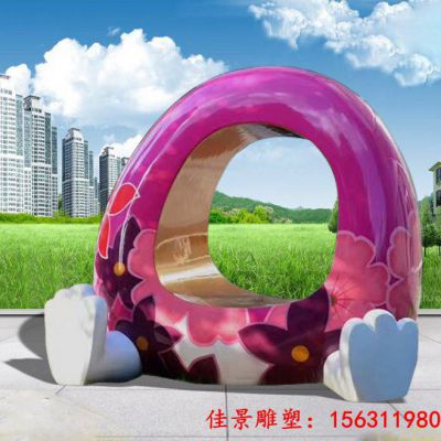 玻璃钢彩绘抽象座椅雕塑