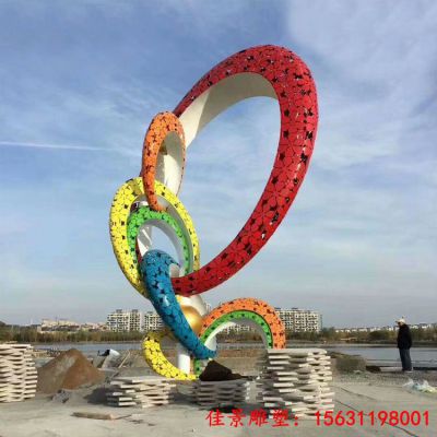 不锈钢彩色环环相扣雕塑广场景观