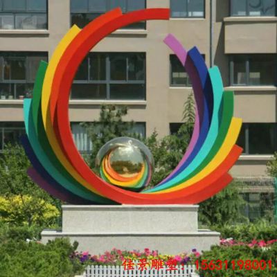 校园彩色不锈钢希望雕塑