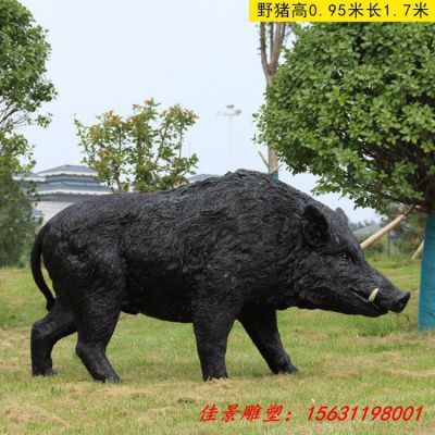 玻璃钢仿真动物野猪雕塑