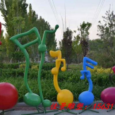 玻璃钢彩绘音符雕塑