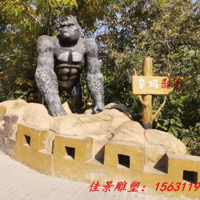 玻璃钢仿真大猩猩雕塑公园动物摆件