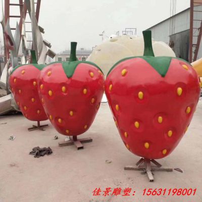 仿真草莓雕塑玻璃钢水果摆件