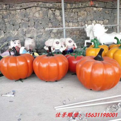 玻璃钢南瓜仿真蔬菜雕塑