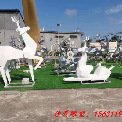 玻璃钢抽象几何梅花鹿公园动物雕塑