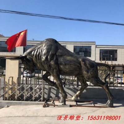 玻璃钢华尔街牛雕塑