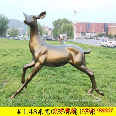 玻璃钢仿铜奔跑的梅花鹿雕塑园林动物摆件