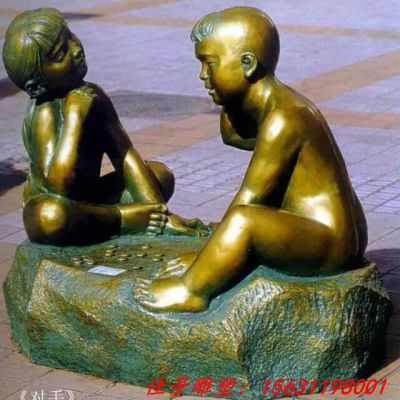 广场景观小孩下棋铜雕