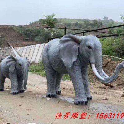 园林动物玻璃钢仿真大象雕塑