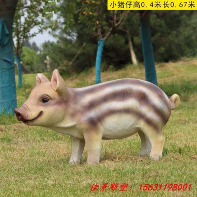 玻璃钢彩绘猪雕塑