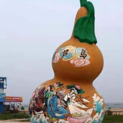 玻璃钢葫芦雕塑