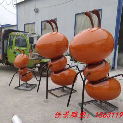 彩色不锈钢蚂蚁雕塑