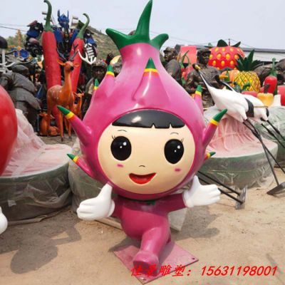 玻璃钢卡通火龙果雕塑