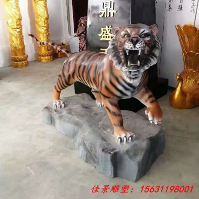 玻璃钢仿真动物老虎雕塑