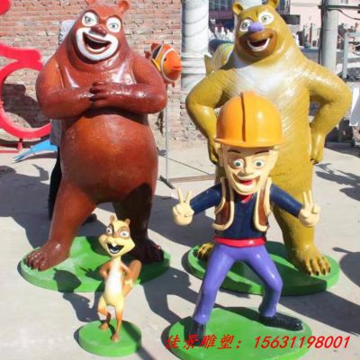 玻璃钢熊出没卡通动漫人物雕塑
