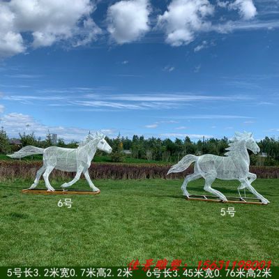 公园不锈钢编织镂空马雕塑