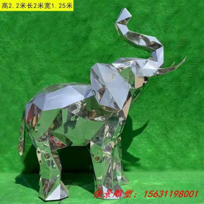 不锈钢几何大象雕塑