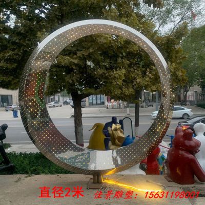 不锈钢发光圆环雕塑