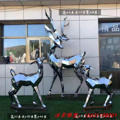 镜面不锈钢几何鹿雕塑