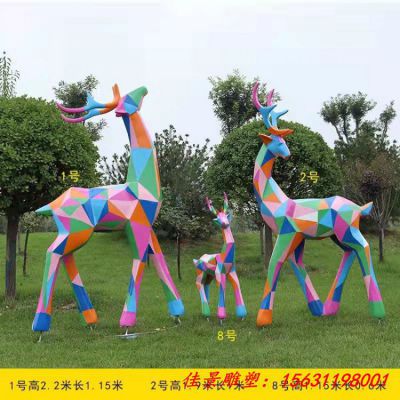 不锈钢几何彩绘母子鹿雕塑