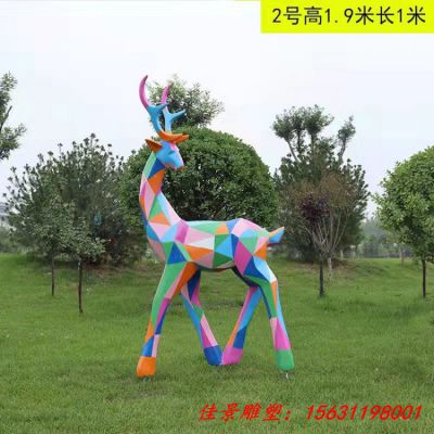 不锈钢几何小鹿雕塑公园彩绘动物摆件