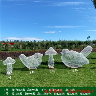 不锈钢镂空小鸟雕塑