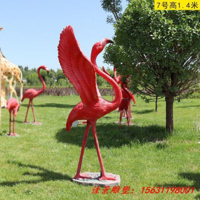 玻璃钢仿真火烈鸟公园动物雕塑