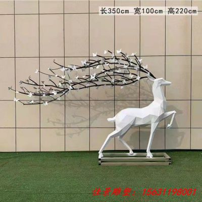 不锈钢树枝白鹿雕塑