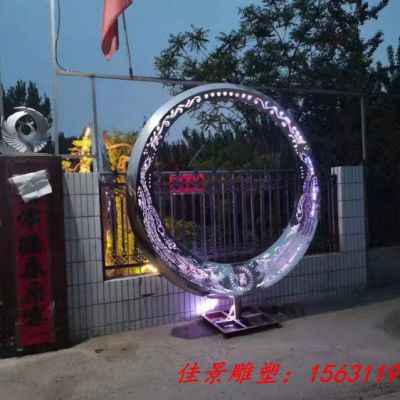 不锈钢透光圆环雕塑