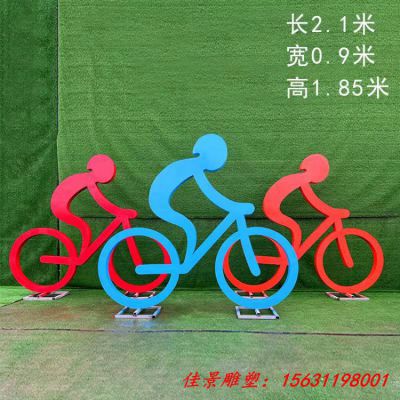 不锈钢抽象骑自行车人物雕塑