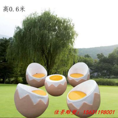 玻璃钢彩绘桌椅雕塑