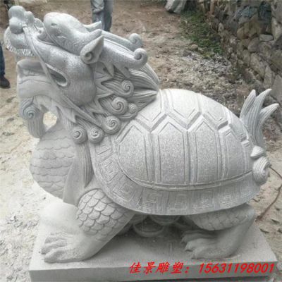 仿古龙龟石雕青石神兽雕塑