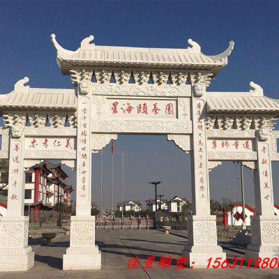 仿古做旧石雕牌楼雕塑