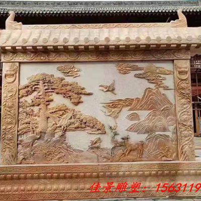 石雕松鹤延年浮雕影壁