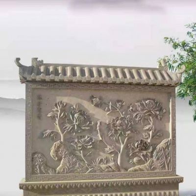 大理石花开富贵影壁雕塑