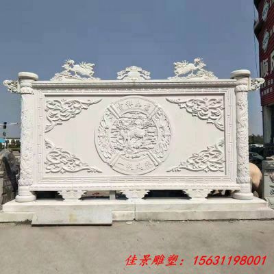 石雕影壁广场照壁石雕